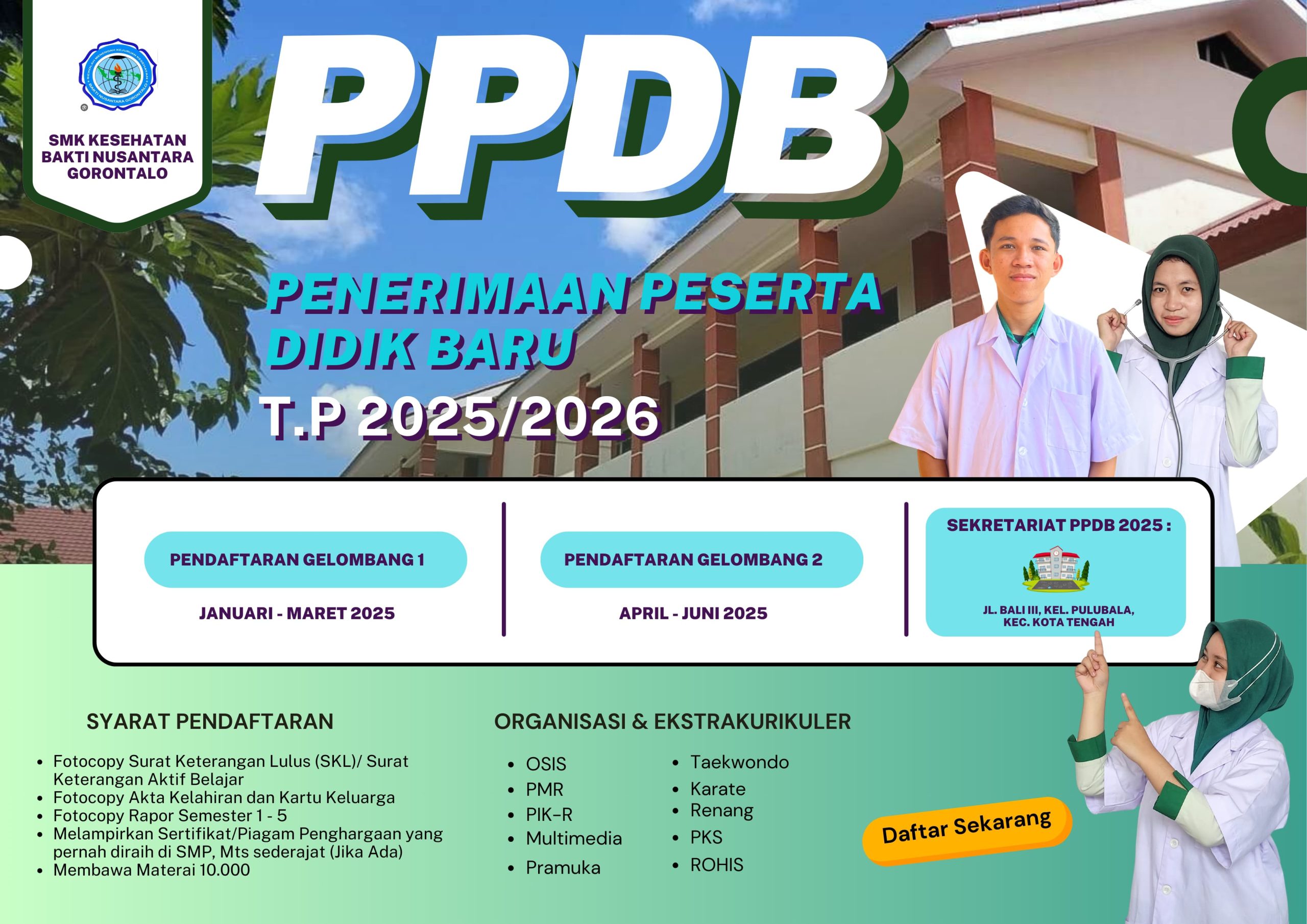 Post ADS