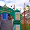 Rangkaian Maulid Nabi di Gorontalo: Empat Lembaga Gelar Ziarah Makam Ulama dan Aulia